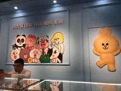 -周大福荟馆JEWELRIA(东百中心店)