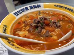 -粉小主·贵州酸汤牛肉粉(南京仙林金鹰店)