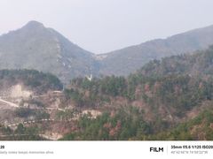 -木兰云雾山