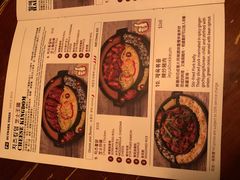 -Outdark Korean Restaurant