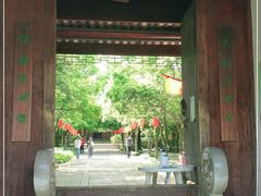 -虞山风景区