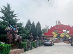 门面-大汗行宫园林餐厅