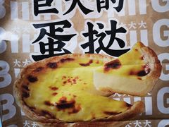 -肯德基(杭州永安店)