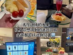 -东方棕泉·洗浴·按摩·美食国际水疗会所(福田店)