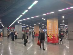 -车公庙(地铁站)