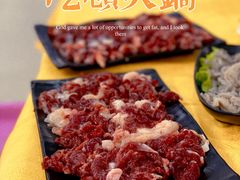 -老猫牛肉火锅(沙溪店)