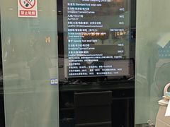 -福奈特洗衣洗鞋(莘谭路店)