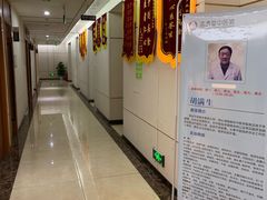 -通透堂中医·精准推拿(旗舰店)