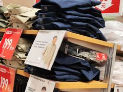 -优衣库(青岛万象城店)