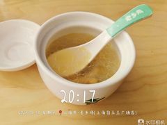 -老乡鸡(上海白玉兰广场店)