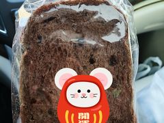 -莉莲蛋挞(中环百联店)