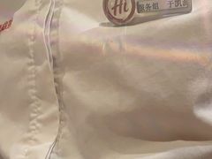 -海底捞火锅(劲松店)