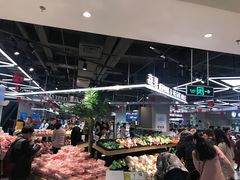 -盒马鲜生(莱蒙都会店)