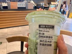 -星巴克(北京万科时代广场店)