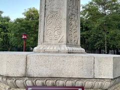 -广州中山纪念堂