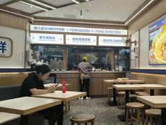-粉小主·贵州酸汤牛肉粉(南京仙林金鹰店)