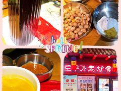 -老炉家木炭烤肉(长江国际店)