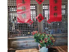 -西园寺素食(西园弄戒幢律寺店)