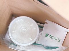 -宝珠奶酪(长宁金虹桥店)