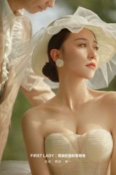 -第一夫人婚纱摄影(南京店)