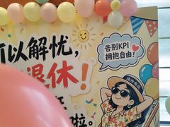 -南堂馆·新川菜(悠方店)