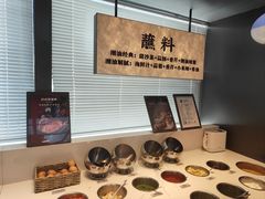 -魁牛·潮汕牛肉自助火锅(沈辽路万达店)