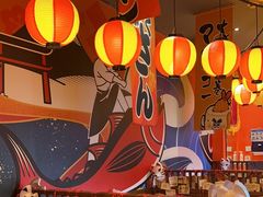 -村上一屋(回龙观店)