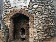 -铜仁天生桥大峡谷景区