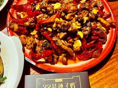 -柴窝堡22号传承新疆菜·新疆辣子鸡