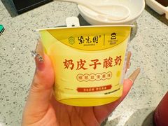 -紫光园烤鸭(前门大栅栏店)