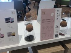 -奈雪的茶(凯德新都心店)