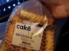 -卞姐蛋饼(陕西南路店)