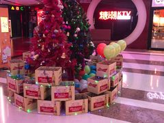 -糖潮量贩KTV(高新万达广场店)