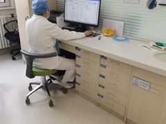 -北京市健宫医院