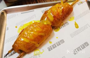 Shengji Mustard Roasted Chicken Wings