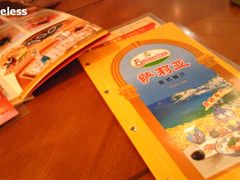 -萨莉亚意式餐厅(特力时尚汇店)