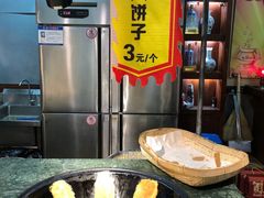 -八大碗·地道东北菜(中街店)