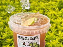 -咕噜咕噜·章鱼小丸子(广州荔湾领展广场店)