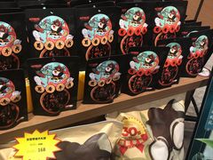 -三只松鼠(世欧广场店)