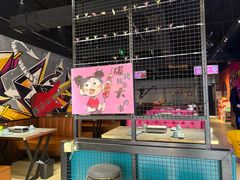 -醉炫音速烧烤·干煸菜(沙河总店)