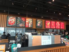 -星巴克(广州立白中心店)