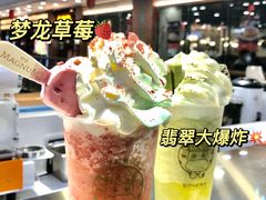 -牛牛和清小妞芝士卷饼厂(红谷滩万达店)
