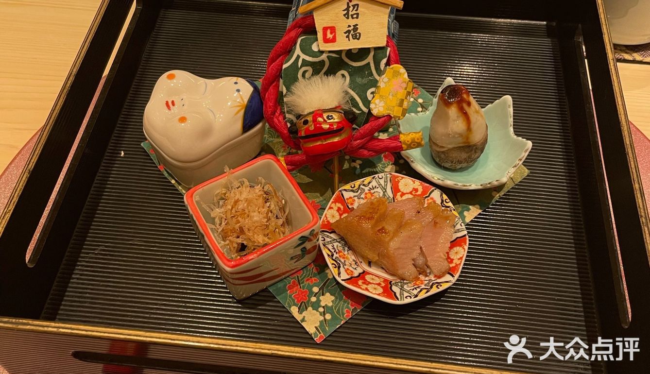 🍴岩田别馆