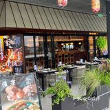 这里应该是萝岗环境最好的日料店吧