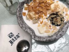 -觅豆豆花甜品(望平街店)