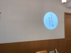 -花城粤菜餐厅(高新区店)