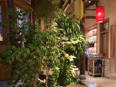 -小隐院子·庭院餐厅(大学城后湖店)