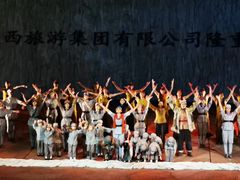 -延安杨家岭革命旧址