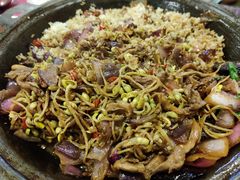 -火肆高麗火盆