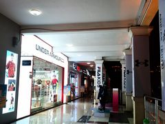 -长沙友阿奥特莱斯